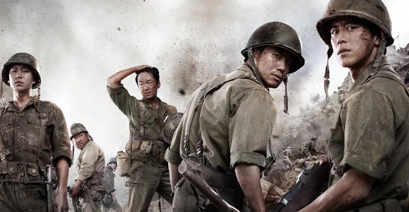 THE FRONT LINE - Blu-ray review