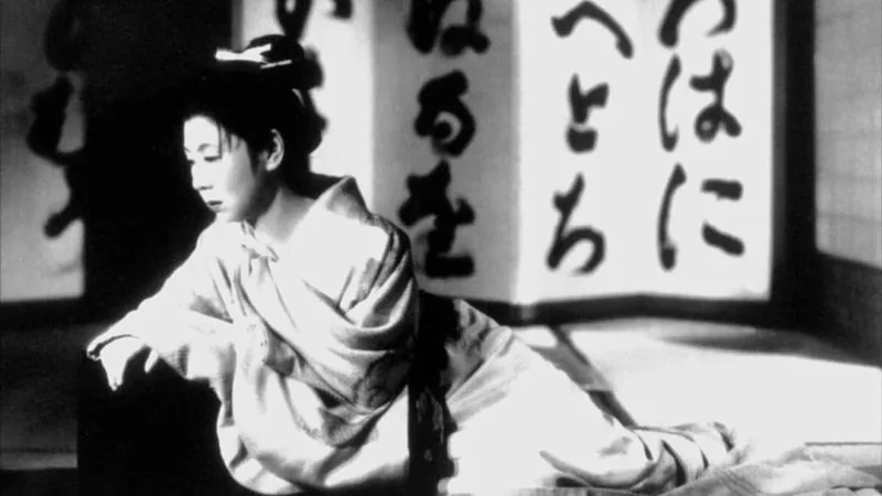 THE LIFE OF OHARU - Blu-ray review