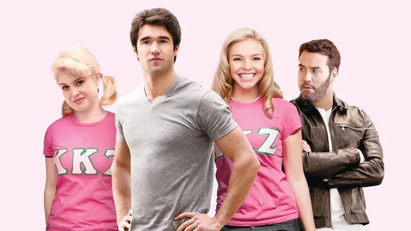 SO UNDERCOVER - Blu-ray review