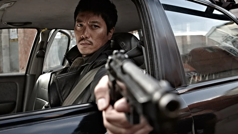 THE SUSPECT - Blu-ray review