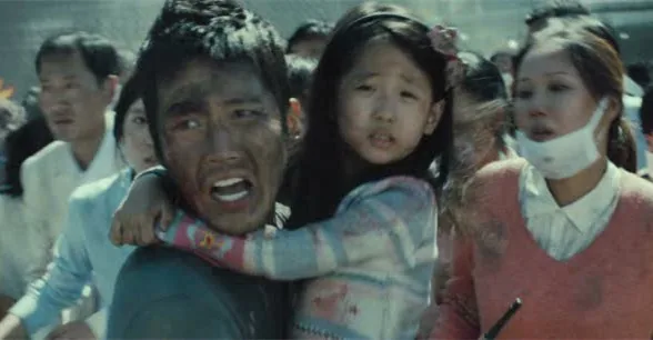 FLU - DVD review