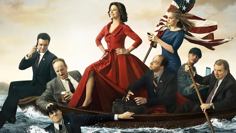 VEEP - Blu-ray review
