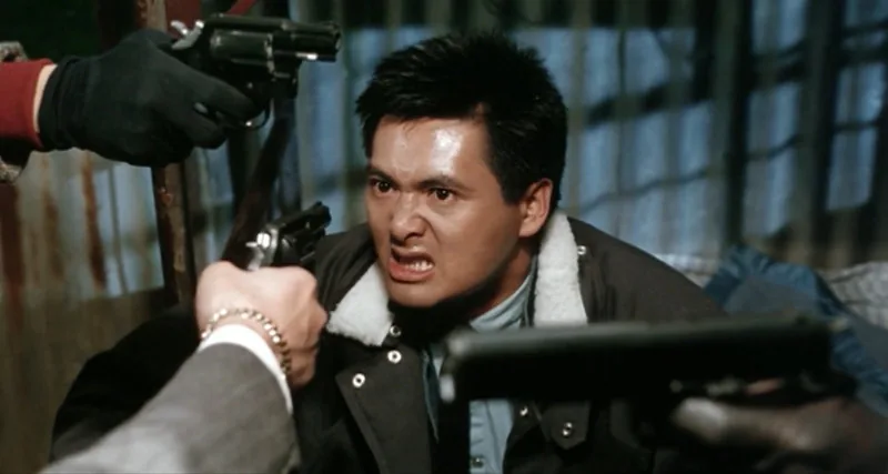 CITY ON FIRE - DVD review