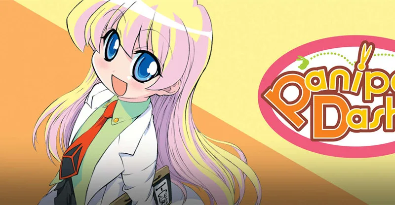PANIPONI DASH!: VOLUME 1 - LETHAL LESSON - DVD review